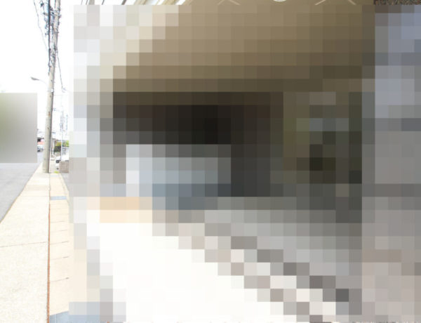 家族の為にも任意売却しました